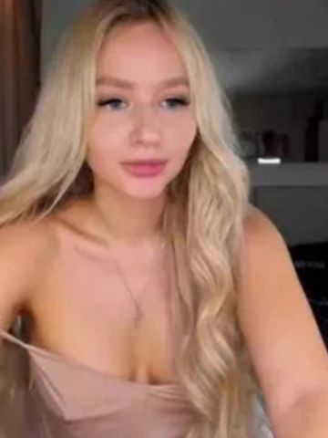 Полина